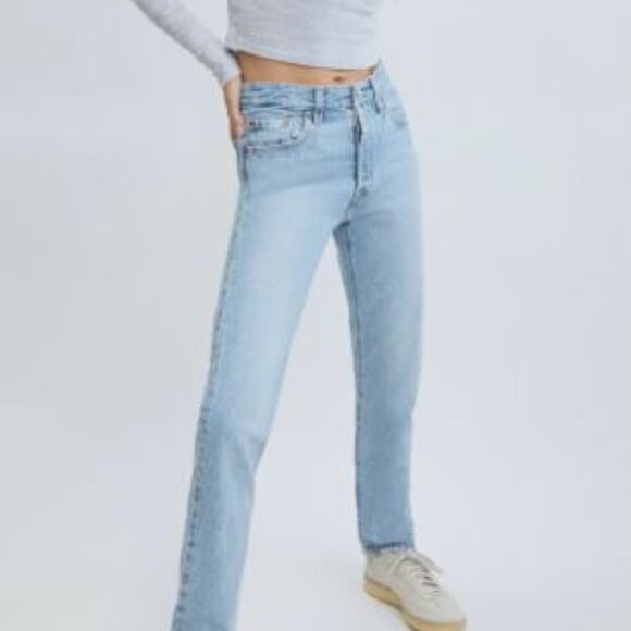 Levi’s Premium 501 High Rise Straight Leg (2022), Capital E, 28x30, NWT $98 MSRP - Picture 2 of 13